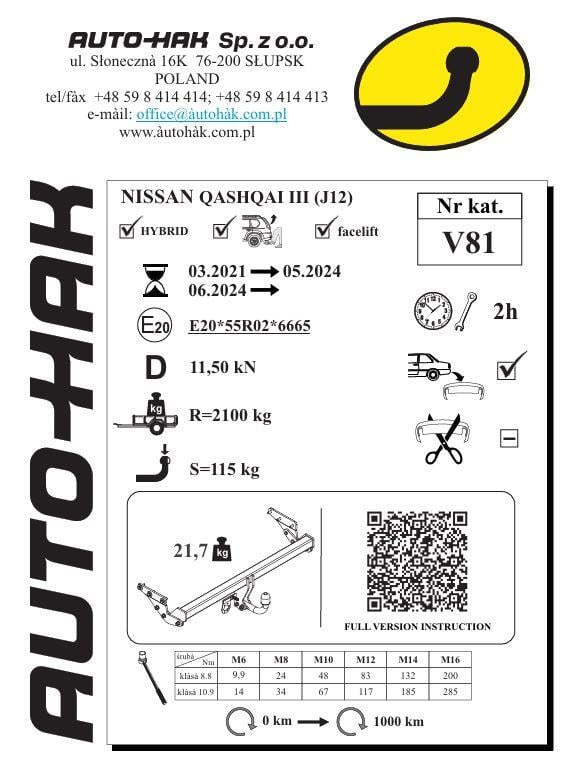 Nissan Qashqai Anhängerkupplung V81