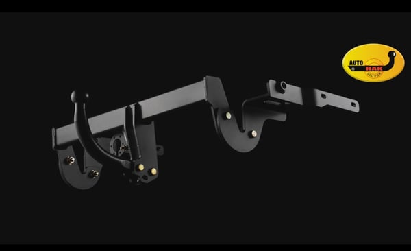 MG HS Swan Neck Fixed Towbar (2020+) | MG02