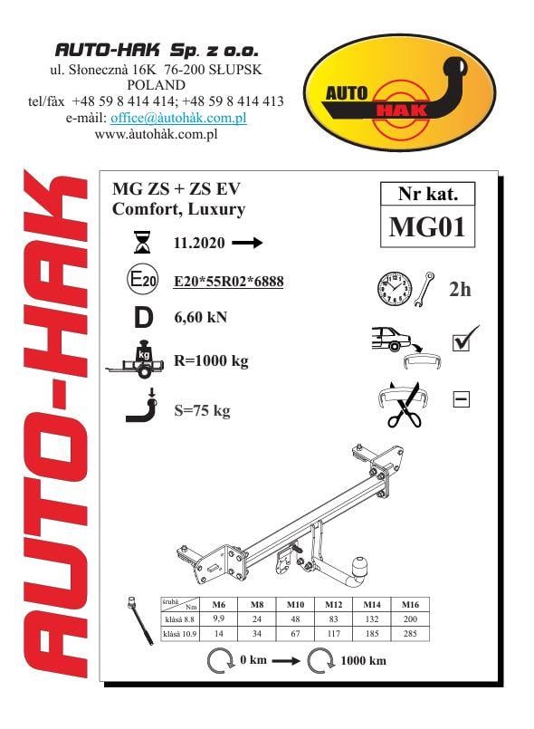 MG ZS Towbar Swan Neck Fixed (2020+) | MG01