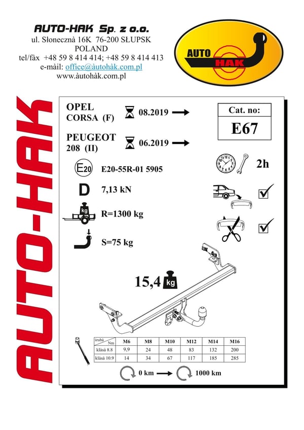 Opel Corsa Anhängerkupplung | E67